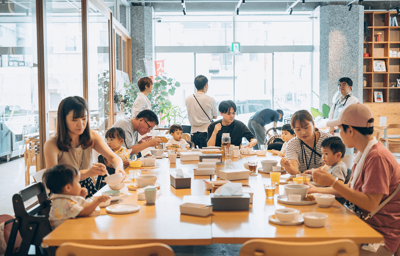 食育