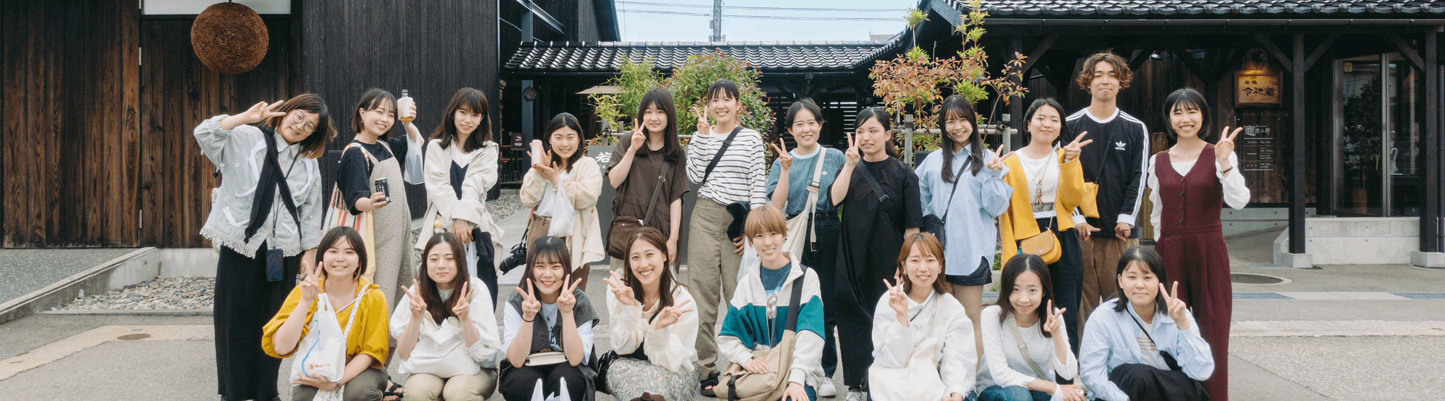 20代メンバーの集合写真